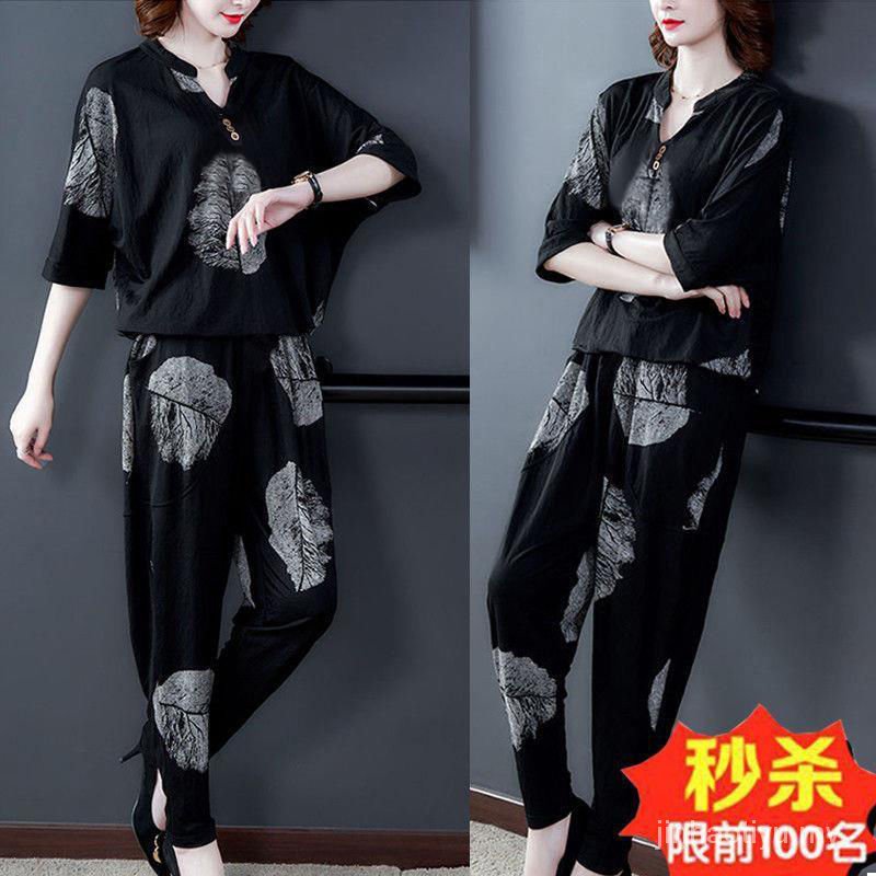 Bộ Đồ Thời Trang Mùa Hè Hai Món Áo Tay Lửng 2021 Kích Thước Lớn Cho Nữ | BigBuy360 - bigbuy360.vn