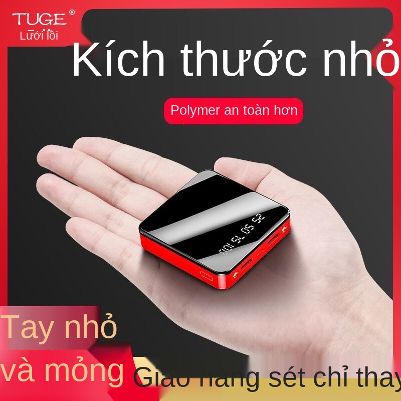 sạc nhanh mini lồi Dung lượng kho báu 10000 mAh Điện thoại di động Apple vivOPPO đa năng