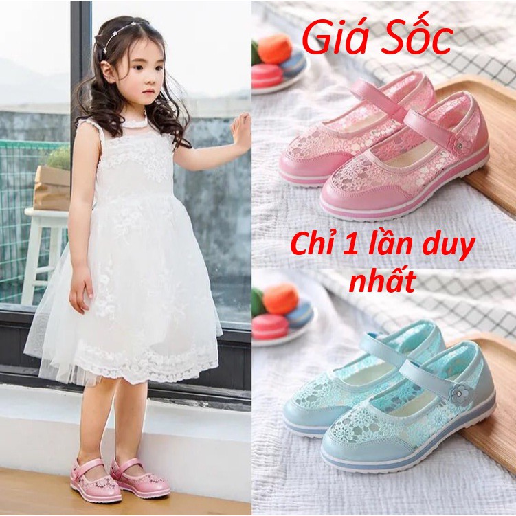Giày ren thu đông cho bé gái M68