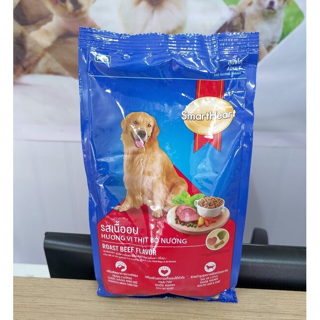 [ 1.5kg ] Thức ăn khô SmartHeart chó con , chó lớn __