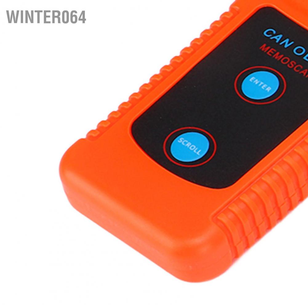 Winter064 Máy quét chẩn đoán ô tô OBD2 U480 Màn hình LCD 10‑12V Công cụ đọc mã động cơ đa năng DC