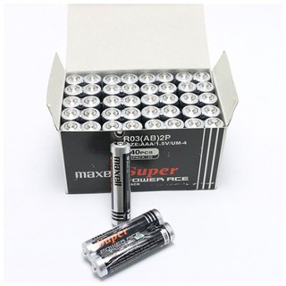 2 Hộp x 40 viên Pin 3A (AAA) Maxell 1.5V Đen INDONESIA - Pin tiểu, pin đũa, pin remote máy lạnh, pin remote ti vi.