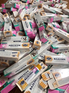 Vaseline Nga dạng tuýp