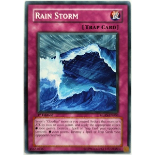 Rain storm |en| common