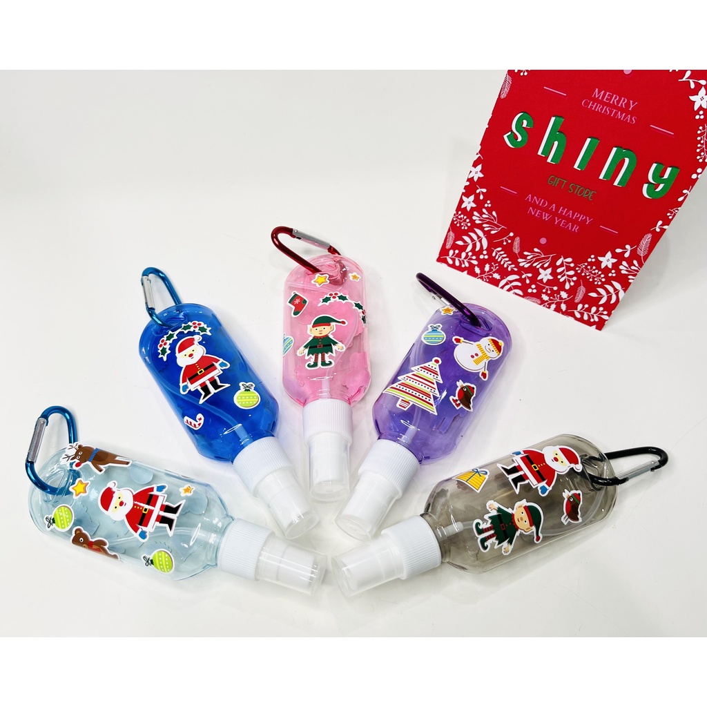 Bình xịt bầu dục 50ml tặng kèm sticker noel và móc treo tiện dụng