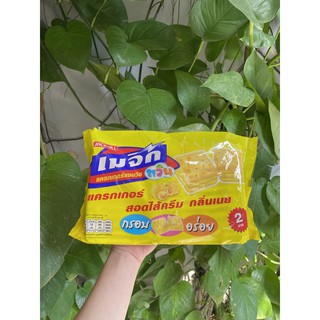 Bánh Magic Cracker Thái Lan Kẹp Kem Phô Mai (Túi 24 gói)