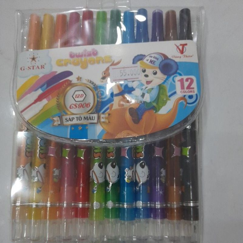 Sáp tô màu GS09 của G_STAR