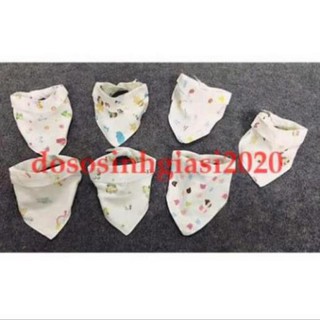 Yếm cho bé-Set 1 yếm cotton nút (giao mẫu ngẫu nhiên)