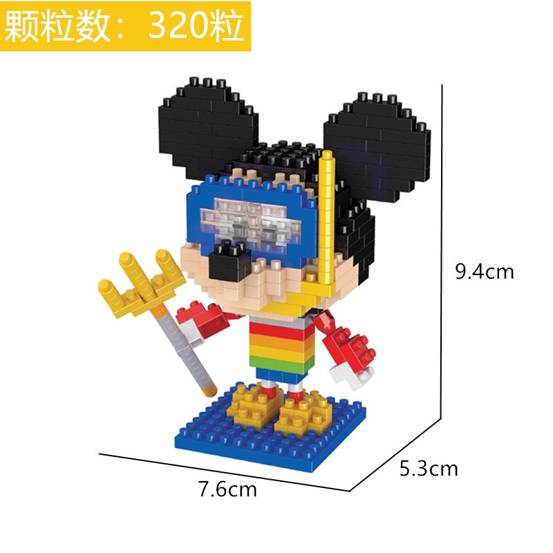 Bộ Đồ Chơi Lắp Ráp LEGO Vui Nhộn Độc Đáo