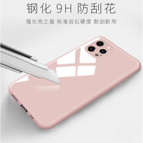 Ốp Điện Thoại Mặt Kính Cường Lực 9H Chống Sốc Cho IPhone 12 Pro Max 11 Pro Max X XR XS Max 7 8 Plus