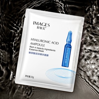 Mặt nạ dưỡng ẩm trắng da trẻ hóa HA hyaluronic acid ampoule chính hãng