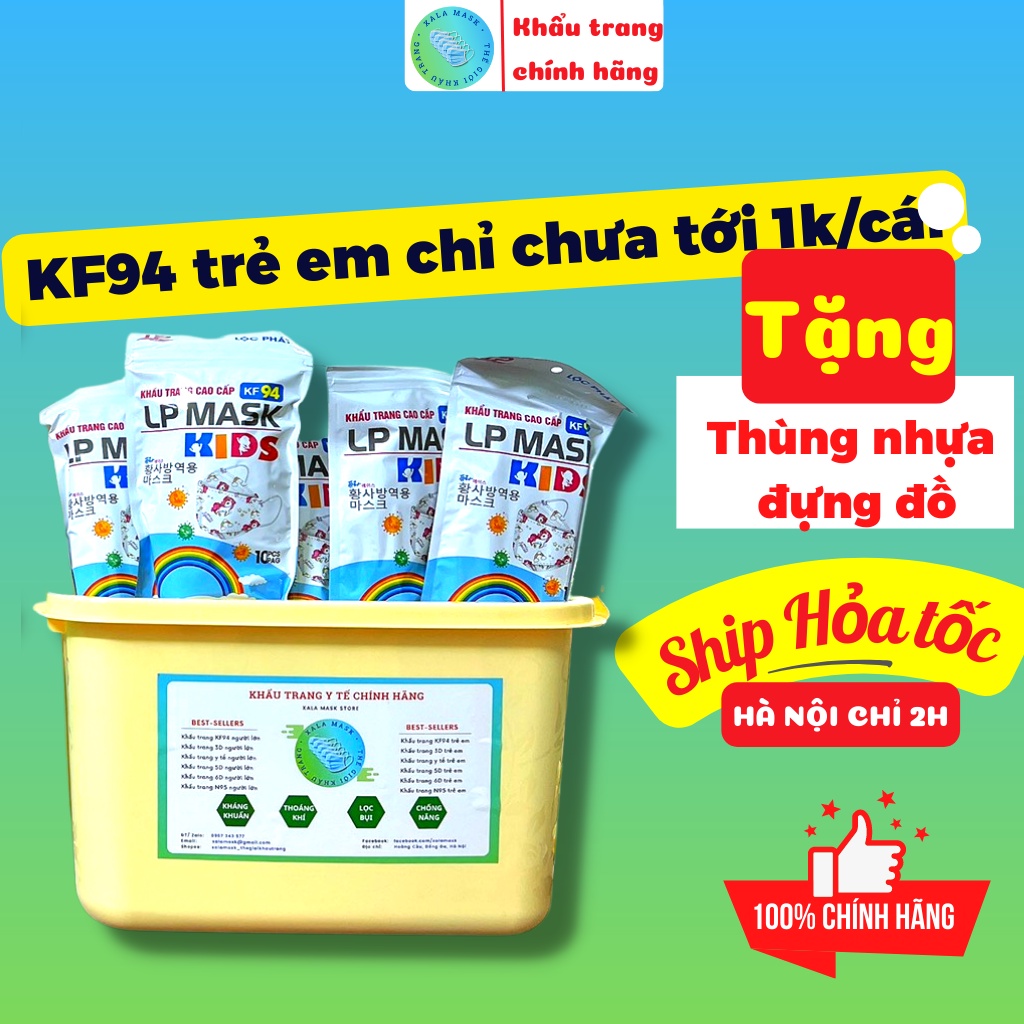 Khẩu trang cho bé KF94 trẻ em 4 lớp kháng khuẩn hoạ tiết thùng 200 cái Xalamask