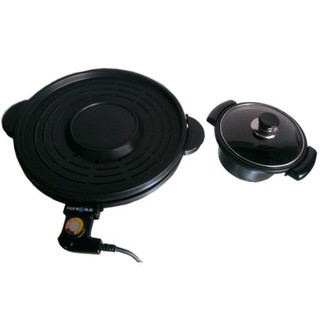 Vỉ Nướng Điện Panworld PW-0710