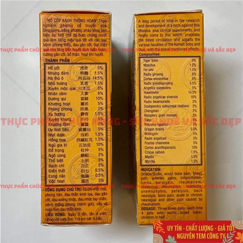 Sỉ 6 Hổ Cốt Bách Thống Hoàn - Hộp 60 viên