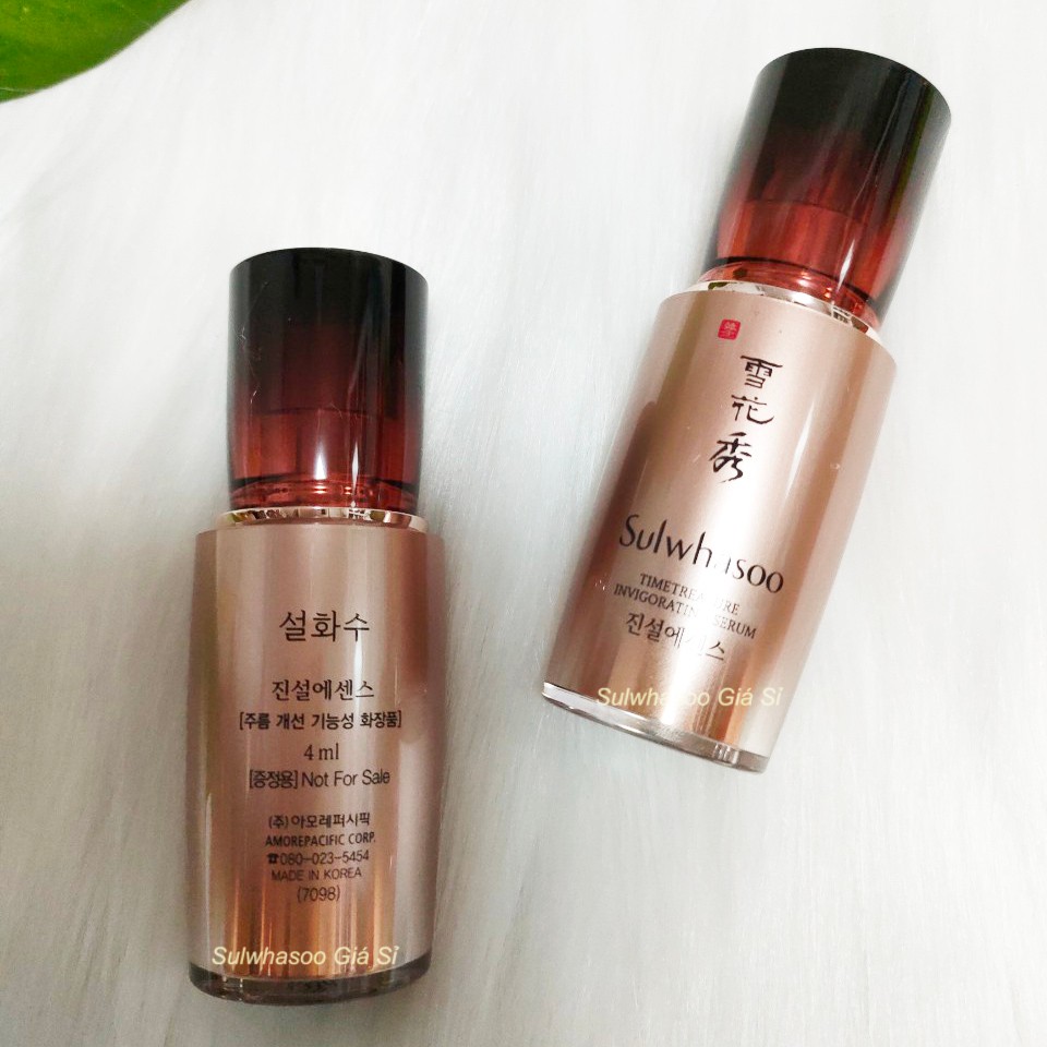Tinh chất Sulwhasoo Timetreasure Invirovating Serum chống lão hoá thông đỏ 4ml