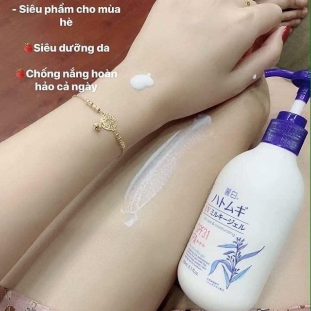 Sữa Dưỡng Thể Hatomugi