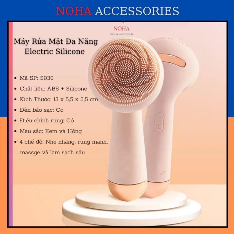 Máy Rửa Mặt, Massage Flawless Pin Sạc Không Dây với 4 Chế Độ Làm Sạch Da Mặt, Mát xa Sâu kích thích tái tạo Collagen