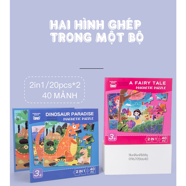 [2 in 1]Bộ tranh xếp hình nam châm từ tính với 40 mảnh ghép - hãng MAORONRON