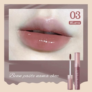 [LEEMEMBER] Son bóng Leemember Lava Chocolate