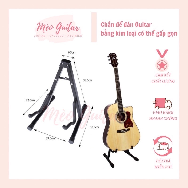 Giá để đàn guitar bằng kim loại có thể gấp gọn | Chân để đàn Guitar chất lượng | Chân chữ A | Mèo Guitar