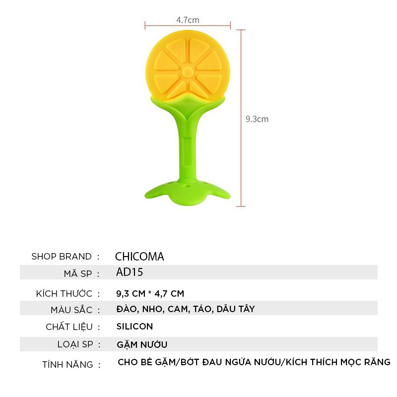 Đồ gặm nướu silicon hình hoa quả mềm mại an toàn cho trẻ mới mọc rặng AD15-CHICOMA