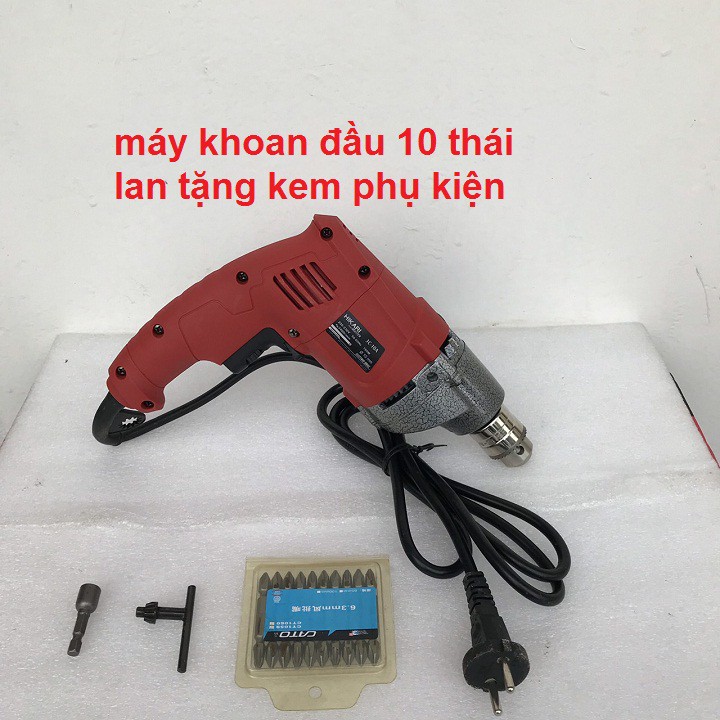 máy khoan cầm tay HIkari đầu 10 công suất 760W