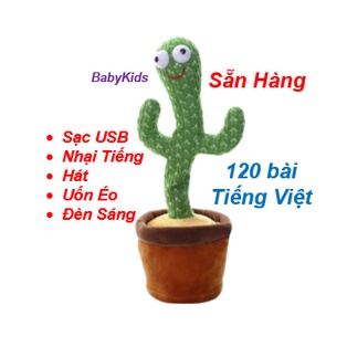 (Sạc USB+ hát Tiếng Việt) Xương Rồng Nhảy Múa, nhại tiếng, đèn nháy.