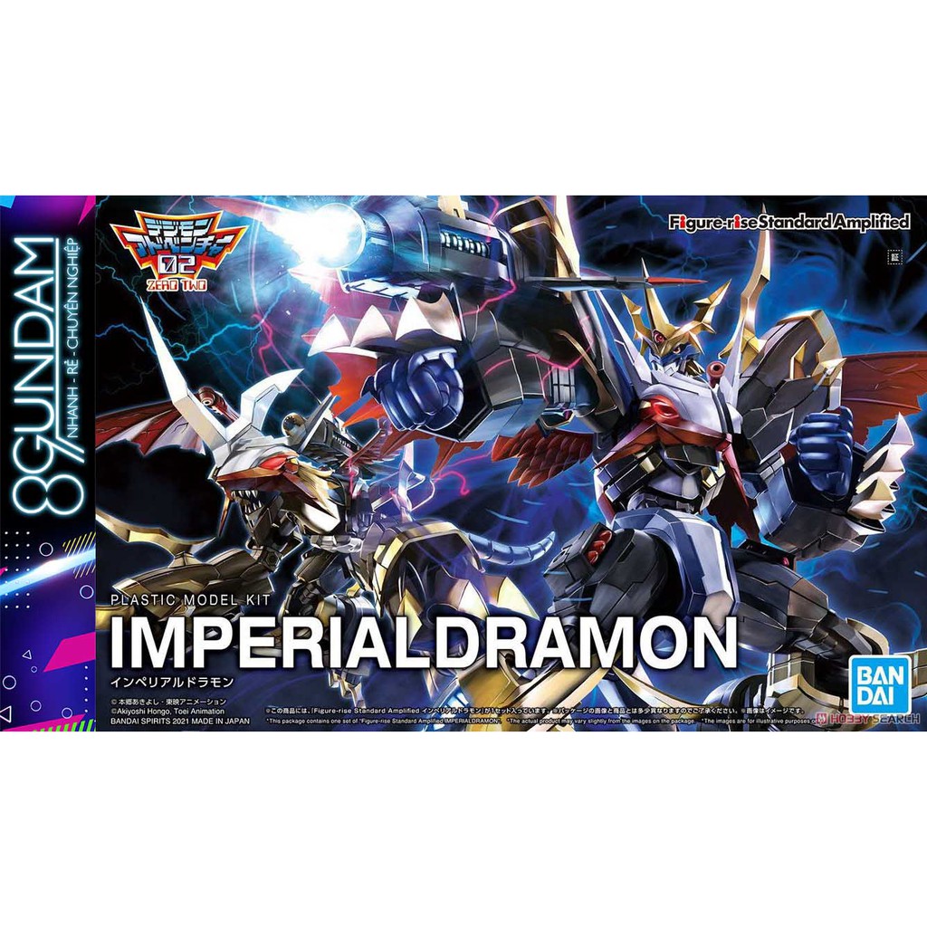 Mô Hình Lắp Ráp Figure-rise Standard Amplified Imperialdramon Imperial Dramon