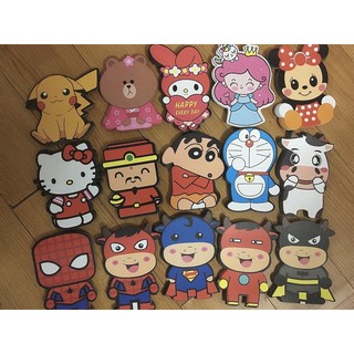 Bao lì xì hoạt hình thú Chibi 3D siêu rẻ