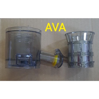 Phụ kiện máy ép chậm mini ava jr 319