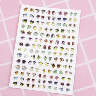 Sticker hình con mắt dán búp bê