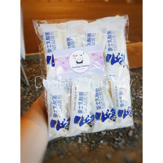 [HCM] Combo Bánh sữa chua Horsh