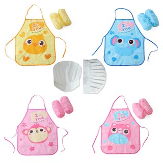 Tạp dề HDY không thấm nước để vẽ tranh/làm bếp kèm tay áo cho bé