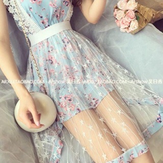 Đầm xinh tiểu thư