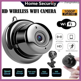 Smart Camera Cctv V380 HD IP Camera Surveillance Camera Wifi Surveillance Camera Home Surveillance Camera