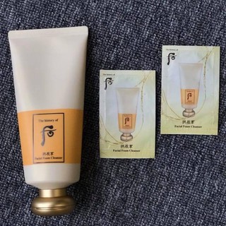 Combo 10 gói sữa rửa mặt chứa nhân sâm Whoo Vàng