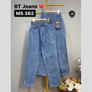  Quần jean cạp chun quần baggy nữ lưng thun Lê Huy Fashion kiểu cách điệu lưng siêu đẹp MS 362 