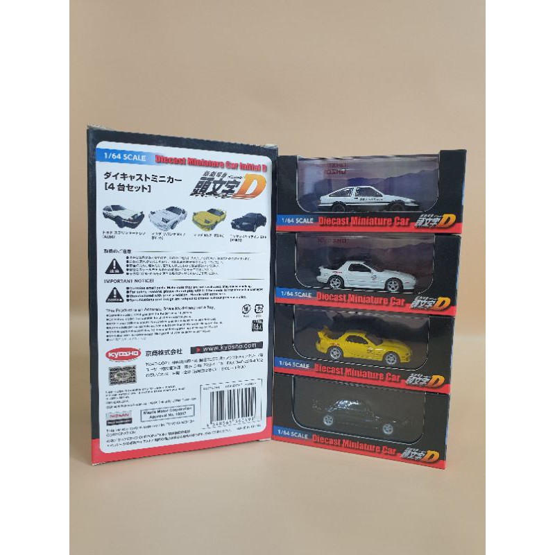 Xe Mô Hình Hộp 4 chiếc AE86/FC3S/RX-7/BNR32 1:64 Kyosho