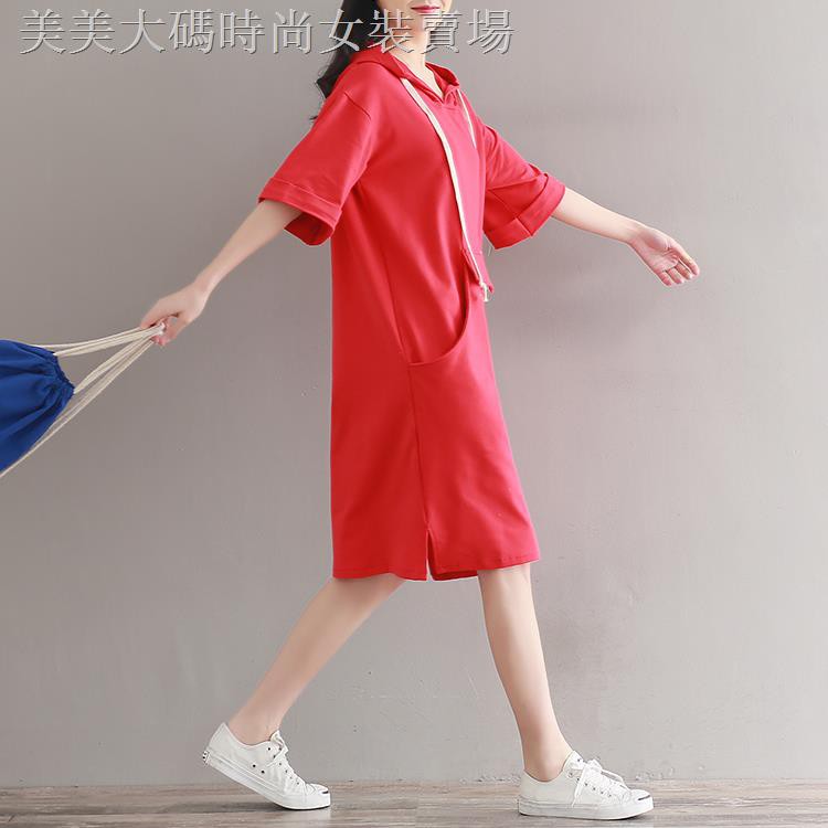 Áo Hoodie Tay Ngắn Dáng Rộng Cỡ Lớn Thiết Kế Trẻ Trung Cho Nữ | BigBuy360 - bigbuy360.vn