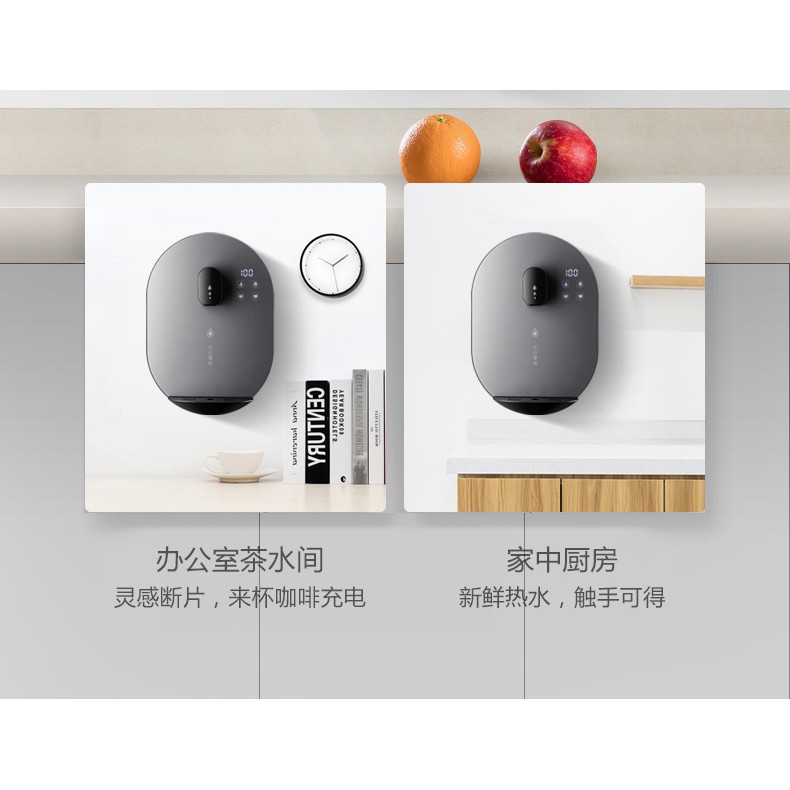 MÁY PHA TRÀ ĐUN NƯỚC CÀ PHÊ NHẬT BẢN- NÓNG TỨC THÌ