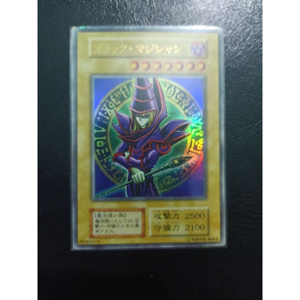 Thẻ bài Yugioh:Combo Dark Magician Ultra rare JP