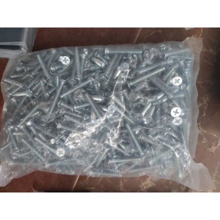 100gram ốc lã, ốc đầu bằng, ốc vặn đế