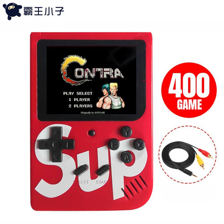 MÁY CHƠI GAME SUP BOX 400 IN 1 PLUS TẶNG 1 TAY CẦM HỖ TRỢ 2 NGƯỜI CHƠI