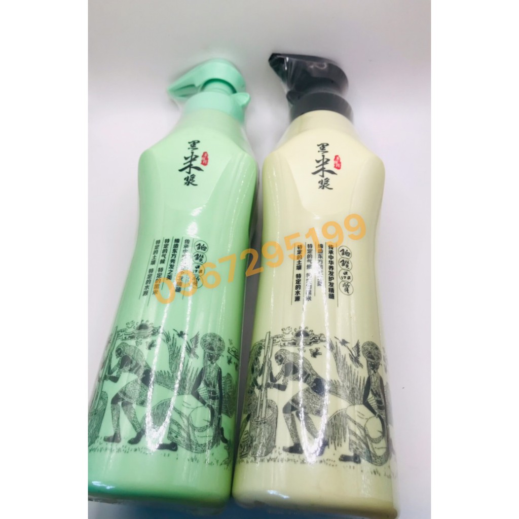 Cặp dầu gội xả gạo đen [ HÀNG SIÊU MƯỢT - SIÊU PHỤC HỒI TÓC]