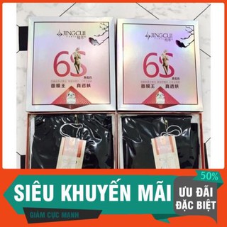 Quần tất 3D 6S dày dặn siêu ấm