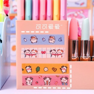 Set chiết washi tape bò sữa