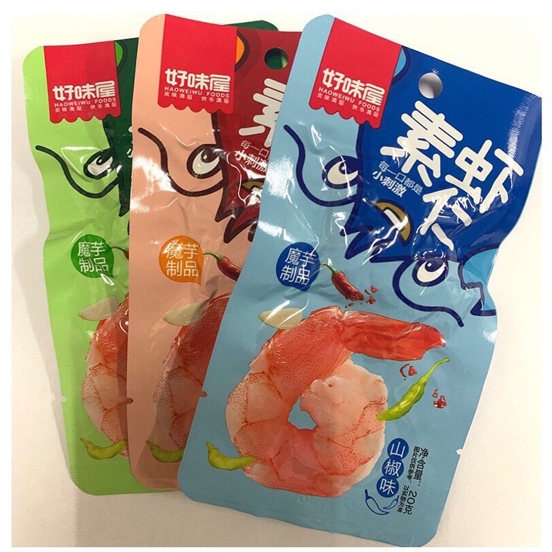 (HCM) Nõn Tôm Chay Tẩm Vị Cay ❤️siêu ngon❤️ | BigBuy360 - bigbuy360.vn