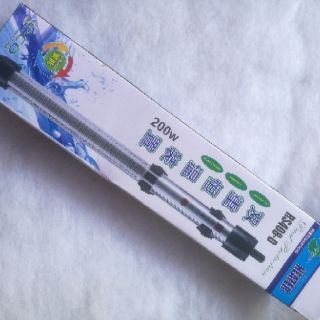 Máy sưởi hồ cá 200W