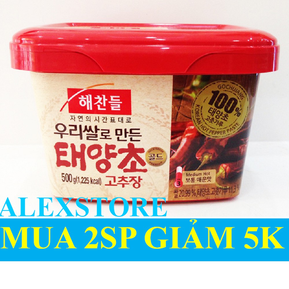 Tương Ớt Hàn Quốc Haechandle Gochujang 500g