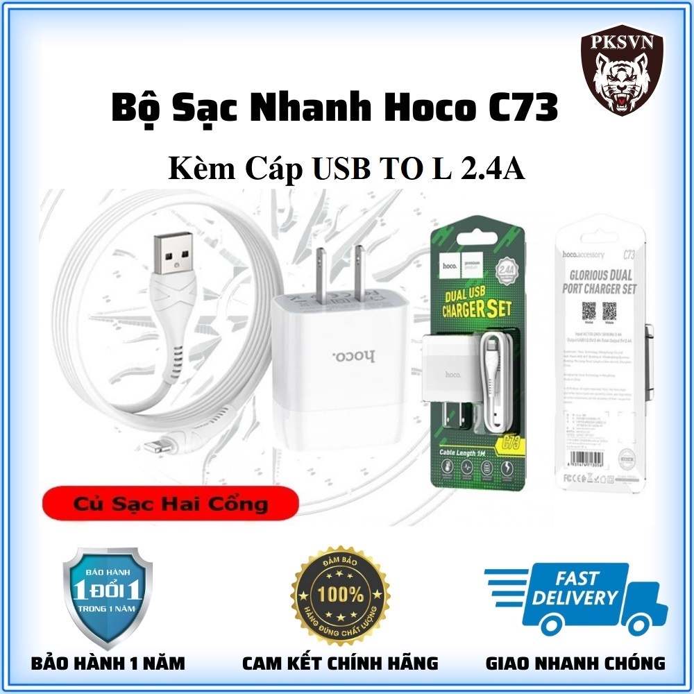 Bộ Củ Cáp Sạc Cho IPHoco C73-Bảo Hành 12 Tháng